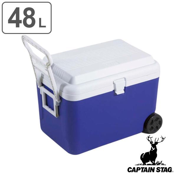 N[[{bNX K[hzC[N[[ e LX^[t 48L LveX^bO i CAPTAINSTAG N[[BOX ^ LX^[t L[ j