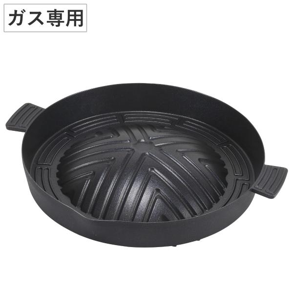 サイズ/約幅34.5×奥行29.5×高さ5cm深さ：約3.8cm重量/約764g内容量/1個材質/アルミニウム合金（フッ素樹脂塗膜加工）生産国/中国製●丈夫で軽いアルミニウム製のジンギスカン鍋です。●自宅でおいしいジンギスカンを楽しめます。...