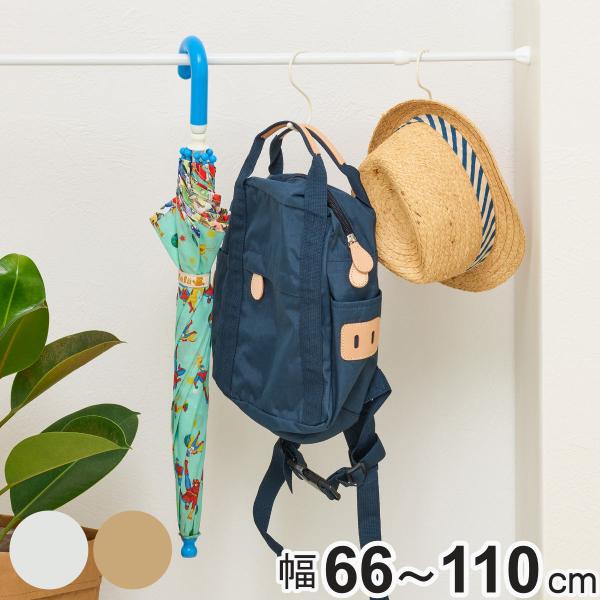 サイズ/直径：約2.2cm約幅66〜110cmパイプ径：直径約1.3cm、1cm重量/約130g内容量/1本材質/パイプ：鉄・塩ビ被覆仕上げ樹脂部品：ポリプロピレン樹脂・合成ゴムバネ：鉄・防錆油処理種類/ホワイト、木調耐荷重/66cmまで：...