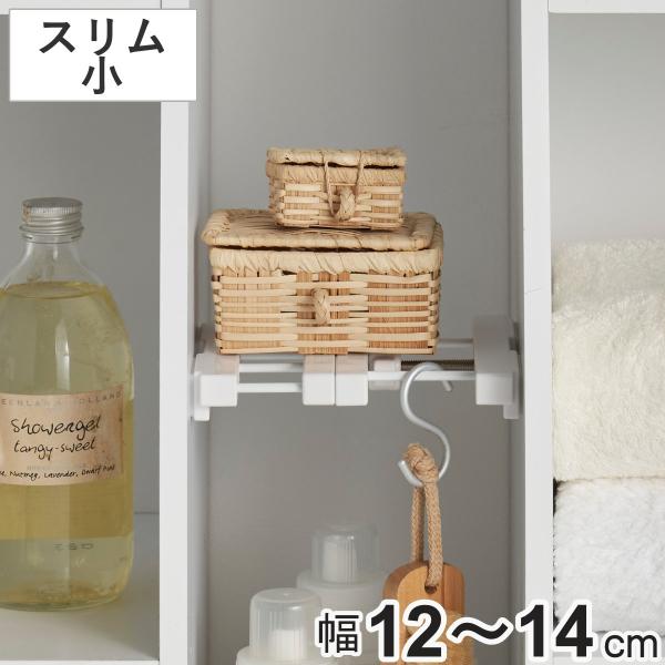 他サイト： つっぱり棚 突ぱりすき間棚 スリム 小 取付幅：12〜14cm （ ツッパリ つっぱり 棚 収納 縦 横 取り付け 伸縮棚 隙間収納 追加棚 突っ張り棚 ミニ ）の商品画像
