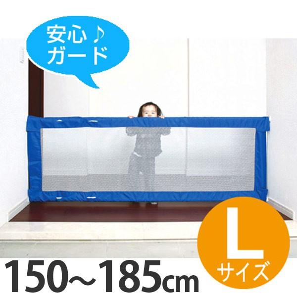 □在庫限り・入荷なし□ ベビーゲート 突ぱりストップゲート 幅150 