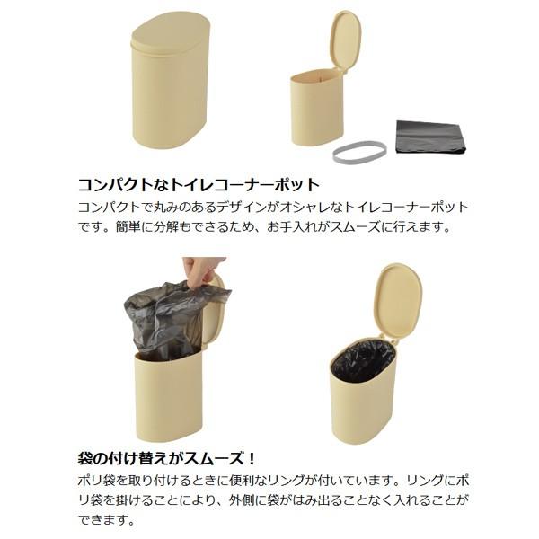 トイレ ゴミ箱 トイレポット カラーデコ おしゃれ サニタリーボックス ふた付き Buyee 日本代购平台 产品购物网站大全 Buyee一站式代购 Bot Online