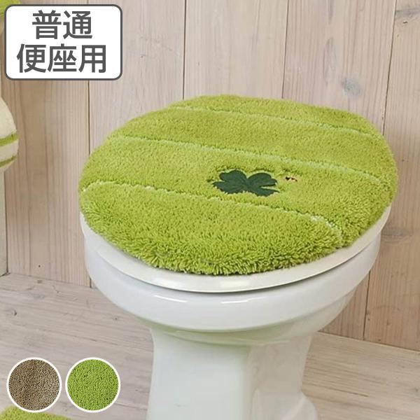 livingut_4979508840639