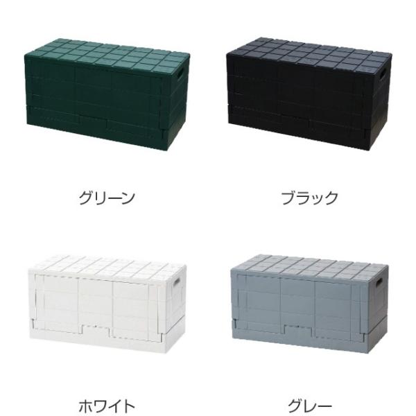 収納ボックス 幅60 奥行30 高さ31cm グリッドコンテナー スタンダード フタ付き 収納 コンテナ プラスチック製 収納ケース 積み重ね Buyee 日本代购平台 产品购物网站大全 Buyee一站式代购 Bot Online