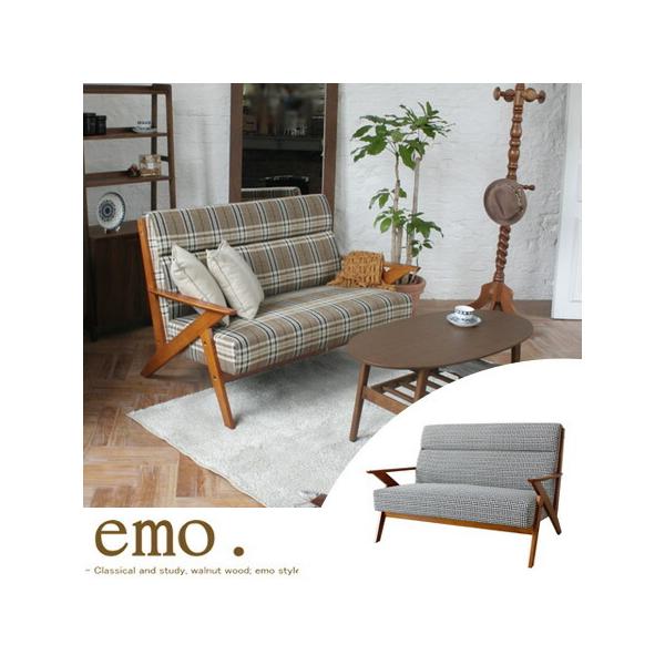 □在庫限り・入荷なし□ソファ emo エモ 2人掛け ミッド □在庫限り・入荷なし□ソファ emo エモ 2人掛け ミッド