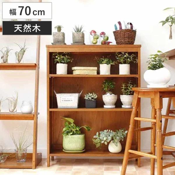 livingut_4983043266403