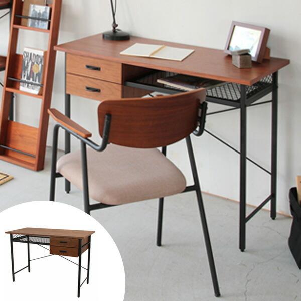 anthem ブラウン木製　パソコンデスク　引き出し　送料込み デスク 机 スチールフレーム 引出し付 anthem 幅100cm