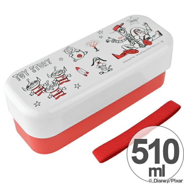 在庫限り 入荷なし お弁当箱 スリム 2段 ラブラブ トイ ストーリー 510ml ランチベルト付 キャラクター 2段弁当箱 ランチボックス スリム ト Buyee Buyee Japanese Proxy Service Buy From Japan Bot Online