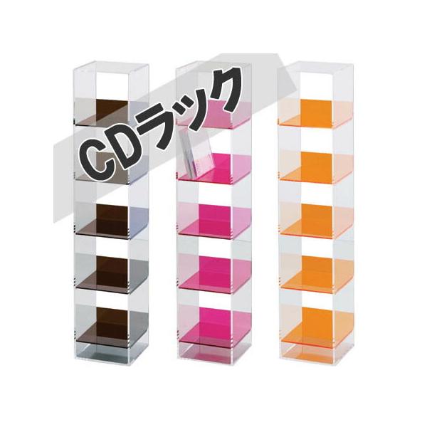 アクリルCDラック！ 楽天市場】【CD/DVDアクリルラック DUCD CLBOX】 / disk union