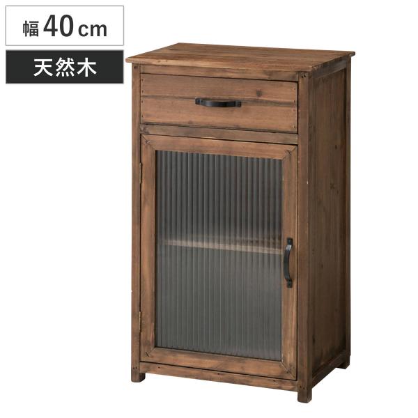 ガラスキャビネット 2段 引出し付 Toreno 天然木 幅40cm 