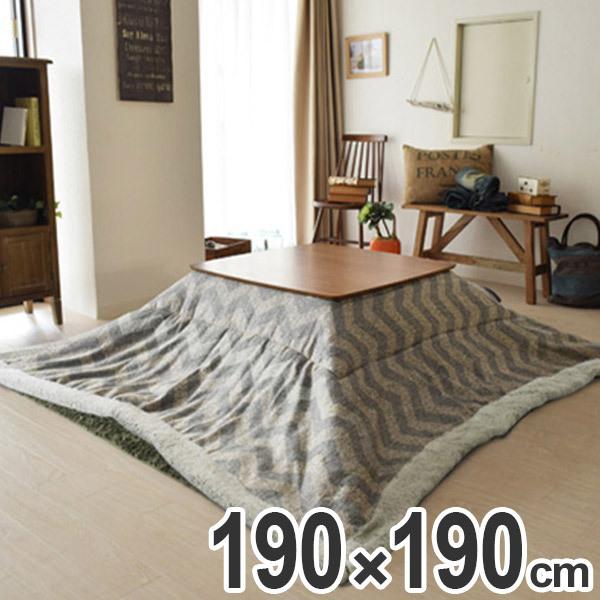 zc@`@|@VFu@190×190cm i R^c |zc j