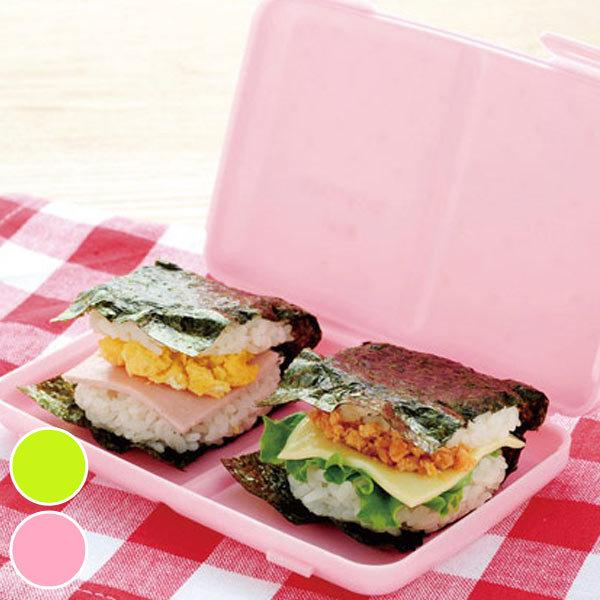おにぎりケース ぱりぱりおにぎらずミニ ケース付き 押し具 簡単おにぎらずキット ミニ 2個分 おにぎらず おにぎり型 おむすび型 押し型 リビングート ヤフー店 通販 Yahoo ショッピング
