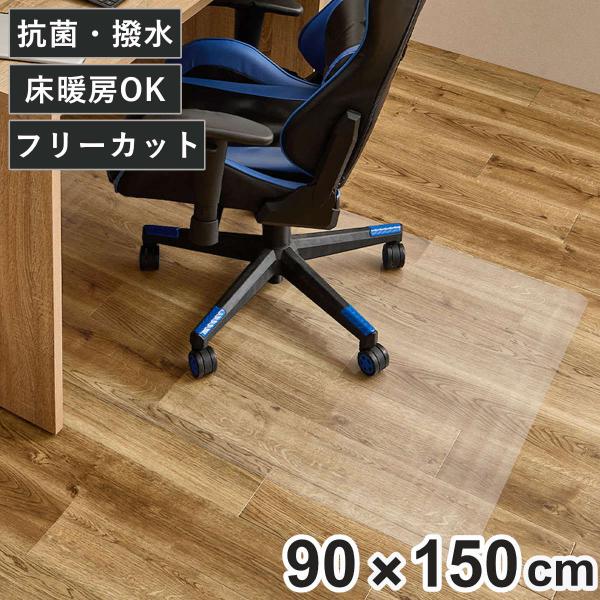 サイズ/約横150×縦90cm厚さ：約1.2cm内容量/1枚材質/ポリ塩化ビニル生産国/中国製洗濯/不可床暖房/ホットカーペット/対応滑り止め/加工なし●キズや汚れから守る90×150cmの透明マットです。●テーブルやイスの動きによるキズや...