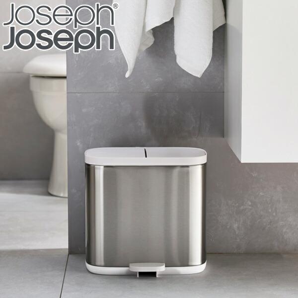 Joseph Joseph（ジョセフジョセフ） ジョゼフジョゼフ ゴミ箱 分別