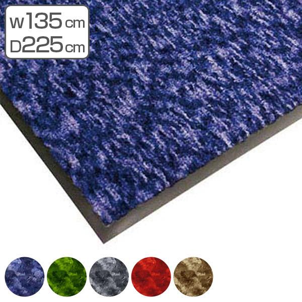 �i�@�l����j ���փ}�b�g�@�����p�@�n�C�����}�b�g�@135×225cm�@�u���[ �i �Ɩ��p �G���g�����X�}�b�g �j