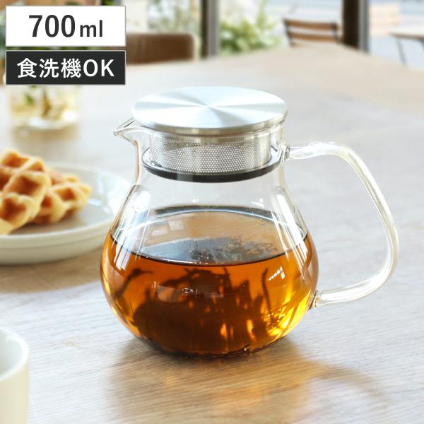 ティーポット ガラス製ティーポット700ml （ 耐熱ガラス 食洗機対応 ステンレス蓋 茶こし付き ガラス ）