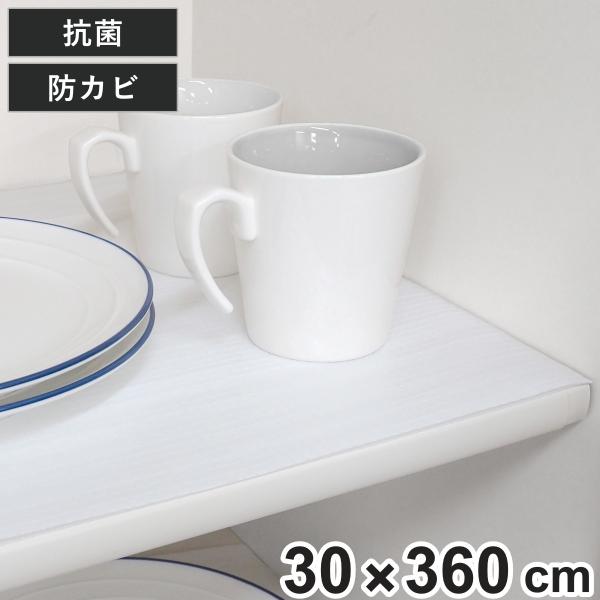 サイズ/約横30×縦360cm内容量/1枚材質/ポリエチレン生産国/日本製●キッチンの食器棚や引き出しの中に敷くのに便利なキッチンシートです。●食器や棚をキズから守るクッション性のある素材です。●使う場所に合わせて自由にカットできます。●汚...