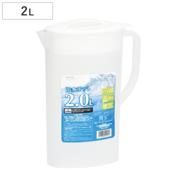 サイズ/約幅20×奥行9.5×高さ26.5cm重量/約288g容量/約2L内容量/1個材質/ポリプロピレン生産国/日本製耐熱温度/90度耐冷温度/-20度食器洗い乾燥機/使用不可電子レンジ/使用不可●衛生的なフタ付きで簡単に開閉できる冷水ポ...