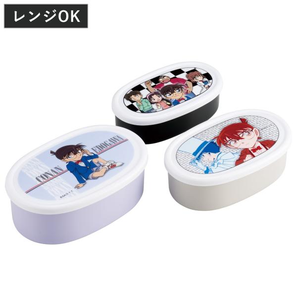 サイズ/約幅14×奥行9×高さ5.1cm中： 幅12.9×奥行8×高さ4.4(cm)小： 幅11.9×奥行6.9×高さ3.7(cm)内容量/大：約400ml、中：約280ml、小：約180ml材質/蓋：EVA樹脂本体：ポリプロピレン生産国/...