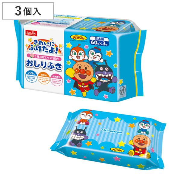 サイズ/シートサイズ：約18×14cm内容量/60枚入×3個材質/ポリエステル、レーヨン成分/水、モモ果汁、モモ種子エキス、モモ葉エキス、BG、DPG、クエン酸、EDTA-2Na、安息香酸、安息香酸Na、ブチルカルバミン酸ヨウ化プロピニル、...