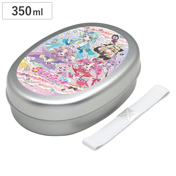 サイズ/約幅13.8×奥行9.8×高さ4.4cm容量/約350ml内容量/1個（本体、ランチベルト、仕切り、名前シール）材質/本体・蓋・仕切り：アルミニウム合金（厚0.6mm）ベルト：レーヨン・ポリエステル・ゴム生産国/日本製食器洗い乾燥機...