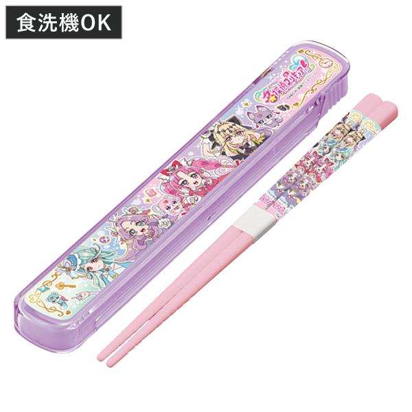 サイズ/箸箱：約幅17.7×奥行2.9×高さ1.4cmお箸：約長さ16.5cm内容量/1個（お箸、箸箱、名前シール）材質/お箸・箸箱蓋：AS樹脂箸箱本体：ポリプロピレン生産国/日本製耐熱温度/100度食器洗い乾燥機/使用可能電子レンジ/使用...