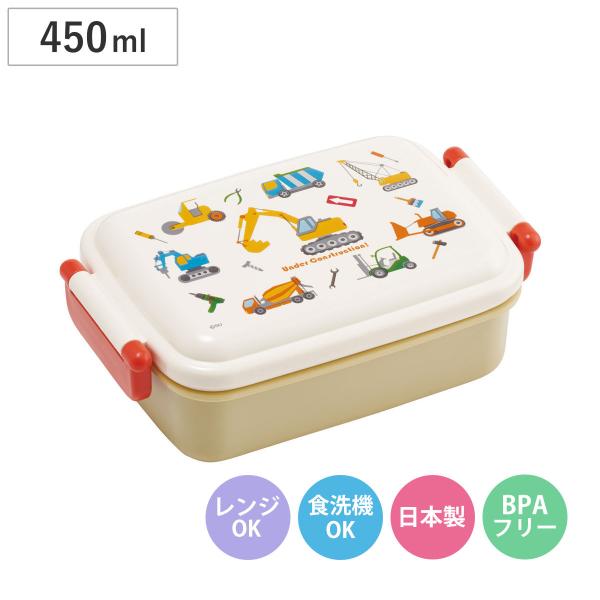 サイズ/約幅17×奥行10.5×高さ6cm容量/約450ml内容量/1個（本体、仕切り、名前シール）材質/蓋：AS樹脂本体・仕切：ポリプロピレン止具：ABS樹脂パッキン：シリコーンゴム生産国/日本製パーツ別耐熱温度/蓋・止具：100度本体・...