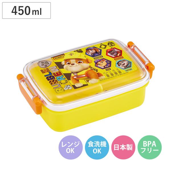 サイズ/約幅17×奥行10.5×高さ6cm容量/約450ml内容量/1個（本体、仕切り、名前シール）材質/蓋：AS樹脂本体・仕切：ポリプロピレン止具：ABS樹脂パッキン：シリコーンゴム生産国/日本製パーツ別耐熱温度/蓋・止具：100度本体・...