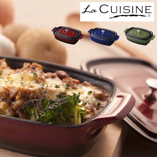 La CUISINE ラ・キュイジィーヌ グラタン皿 18cm ミニレクタンギュラー