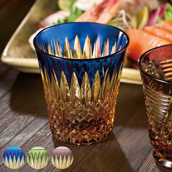 グラス 八千代切子 瑞穂みずほ 杯 （ 酒器 酒 お酒 コップ タンブラー 100ml クリスタル 専用木箱付き ）