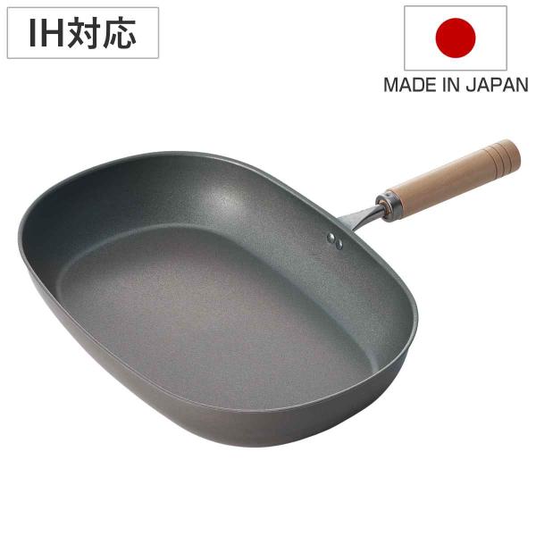 鉄フライパン IH対応 オーバル型 真・匠味 オーバルフライパン 日本製 （ ガス火対応 軽い 木柄 魚焼き器 金属ヘラOK ）
