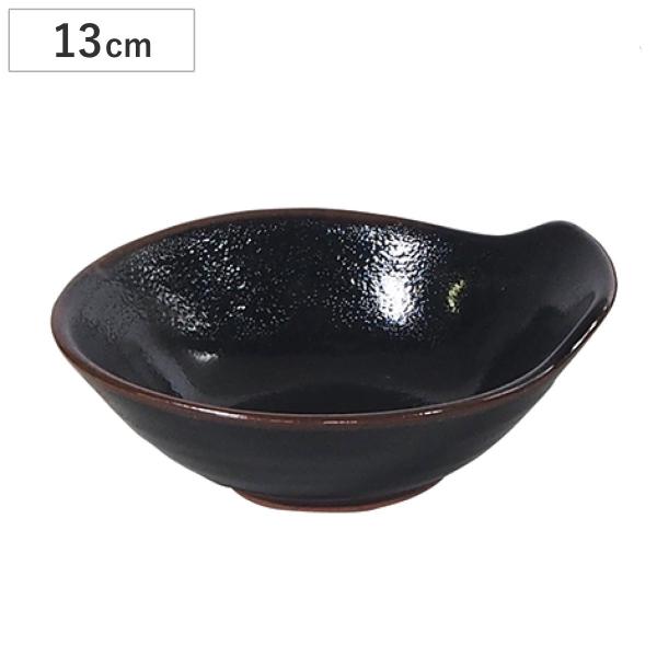 とんすい 柚子天目 呑水 （ 13cm 食洗機対応 電子レンジ対応 陶器 鍋鉢 取り鉢 鍋料理 ボウル うつわ 深皿 日本製 ）