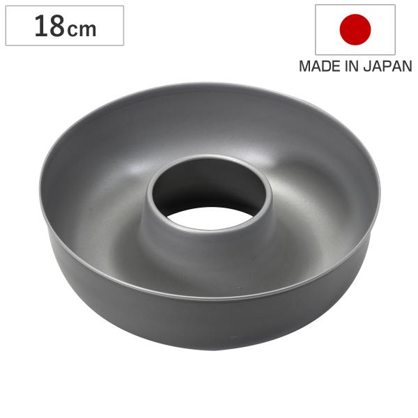 エンゼル型 18cm メイキングスイーツ ふっ素樹脂加工 （ 日本製 オーブン対応 型 焼き型 ケーキ型 エンゼルケーキ 製菓道具 丸 ）