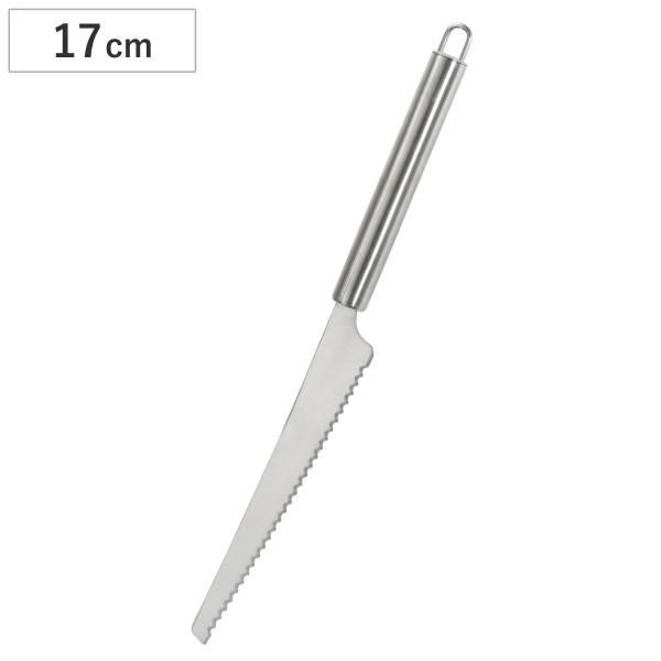 ナイフ ケーキナイフ 17cm ステンレス製 メイキングスイーツ （ ケーキ専用ナイフ ケーキ 製菓道具 ケーキ用ナイフ ケーキカッター ）