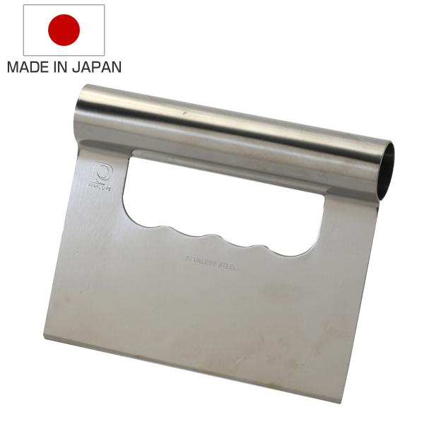 スケッパー ステンレス製 メイキングスイーツ （ 日本製 ドレッジ キッチンツール 製菓用品 スクレーパー ）
