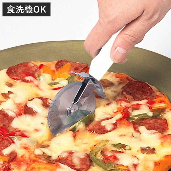 ピザカッター 回転カッター 貝印 （ ピザナイフ ロールカッター キッチン用品 食洗機対応 ピザカット ）