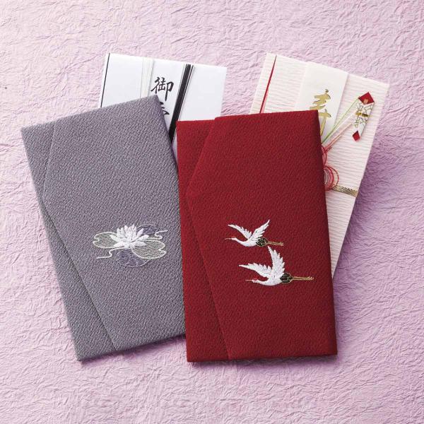 ふくさ ちりめん金封ふくさ 慶弔 刺繍入 （ 袱紗 2点セット 慶弔両用 冠婚葬祭 結婚式 葬式 ）