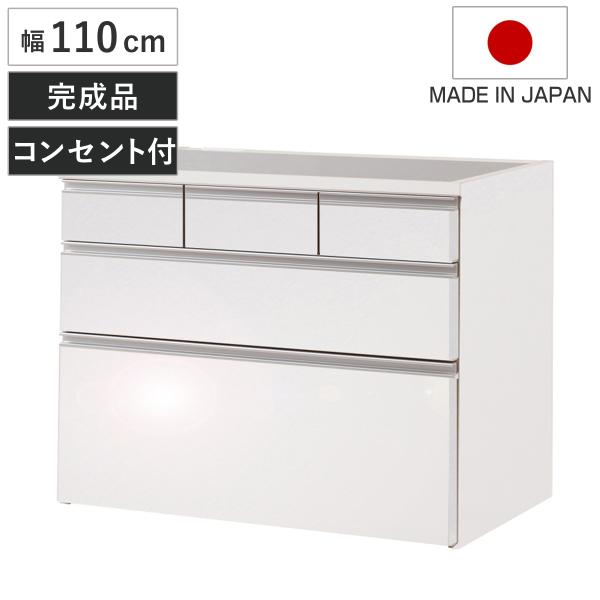 サイズ/約幅110×奥行45×高さ87.5cm重量/約44kg内容量/1台材質/前板：強化プリント紙化粧繊維板天板：ステンレス貼りその他：プリント紙化粧繊維板生産国/日本製引き出し段数/3段天板耐荷重/20kgコードの長さ/170cm組立状...