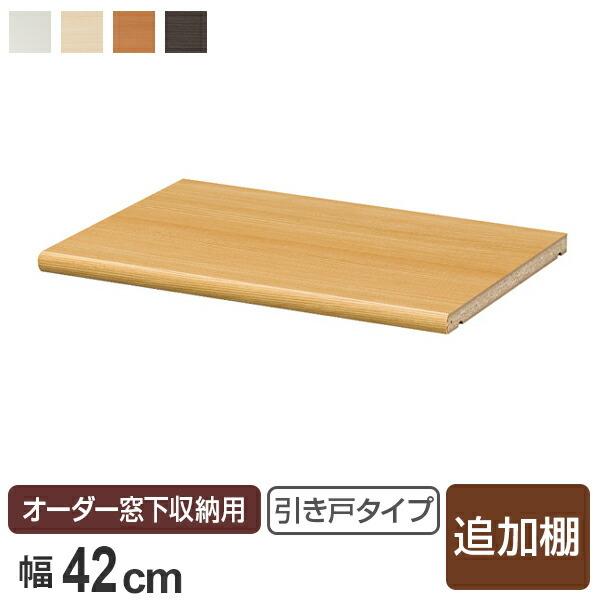 I[_[[ ˃^Cvp ǉI 41.6cm {90cmp i I I pI I p[c IvVp[c j