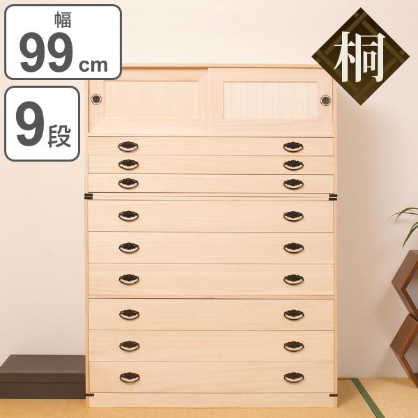 ˃^X 9i ˃^Cv p 99 137cm i ˂  ^X  \y ˒\y { [ i j