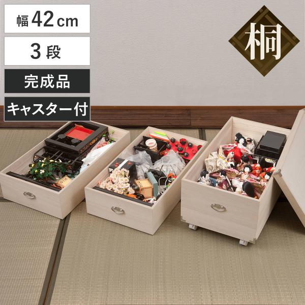 新品　未使用品　七福神雛 桐箱入り livingut_7300000hirh33