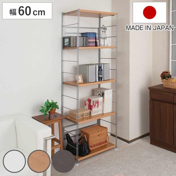 livingut_7300000nj0277