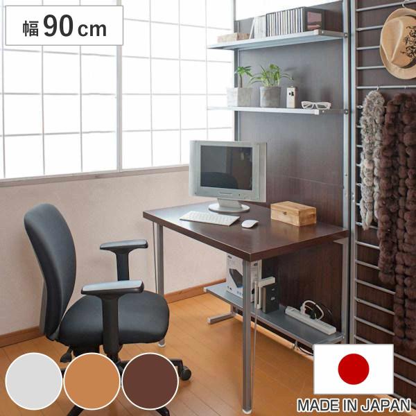 突っ張りパーテーション デスクタイプ棚付 幅90cm デスク 机 パソコンデスク リビングート Paypayモール店 通販 Paypayモール