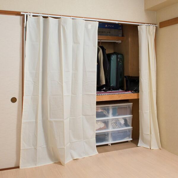 突っ張り カーテン 幅1cm 目隠し 押入れ 日本製 つっぱりカーテン つっぱり カーテンレール カーテンポール nj0646 リビングート ヤフー店 通販 Yahoo ショッピング