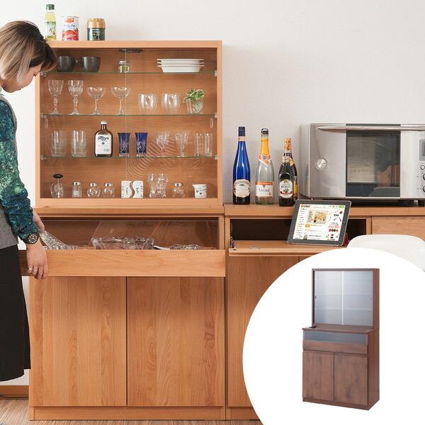 □在庫限り・入荷なし□ キャビネット ショーケース コレクション