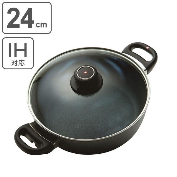 Swiss Diamond 両手鍋 24cm Swiss Diamond 両手鍋 24cm Swiss Diamond | Cookware | Luxury