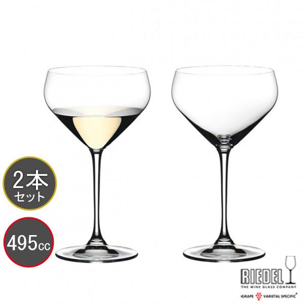 全品最安値に挑戦 リーデル ワイングラス RIEDEL エクストリーム EXTREME 純米 日本酒 グラス 4441 リーデル公式 エクストリーム カベルネ 2個入 4441 ラッピング無料 RIEDEL 赤ワイングラス Cabernet ペアセット