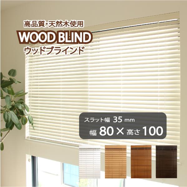 livingworks_lw35080100