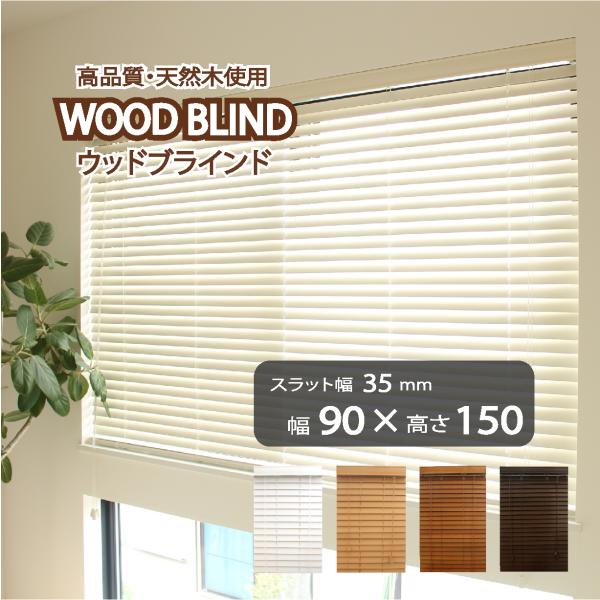 livingworks_lw35090150