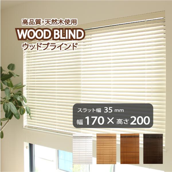 livingworks_lw35170200